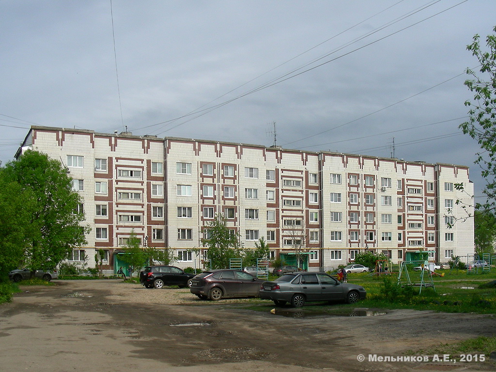 Iwanowo, Проспект Строителей, 106А