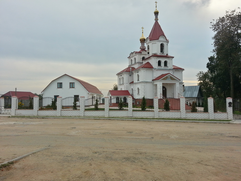 Привольный, Тепличная улица, 9