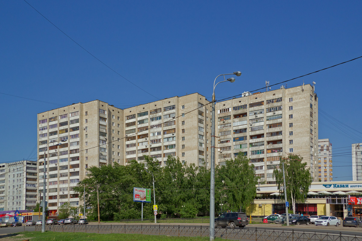 Казань, Улица Юлиуса Фучика, 64 корп. 1; Улица Юлиуса Фучика, 64 корп. 2; Улица Юлиуса Фучика, 64 корп. 3
