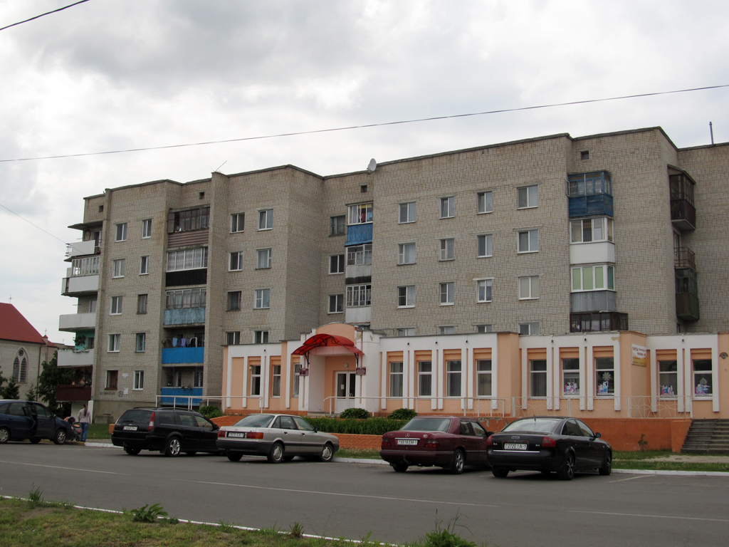 Ганцевичи, Октябрьская улица, 34