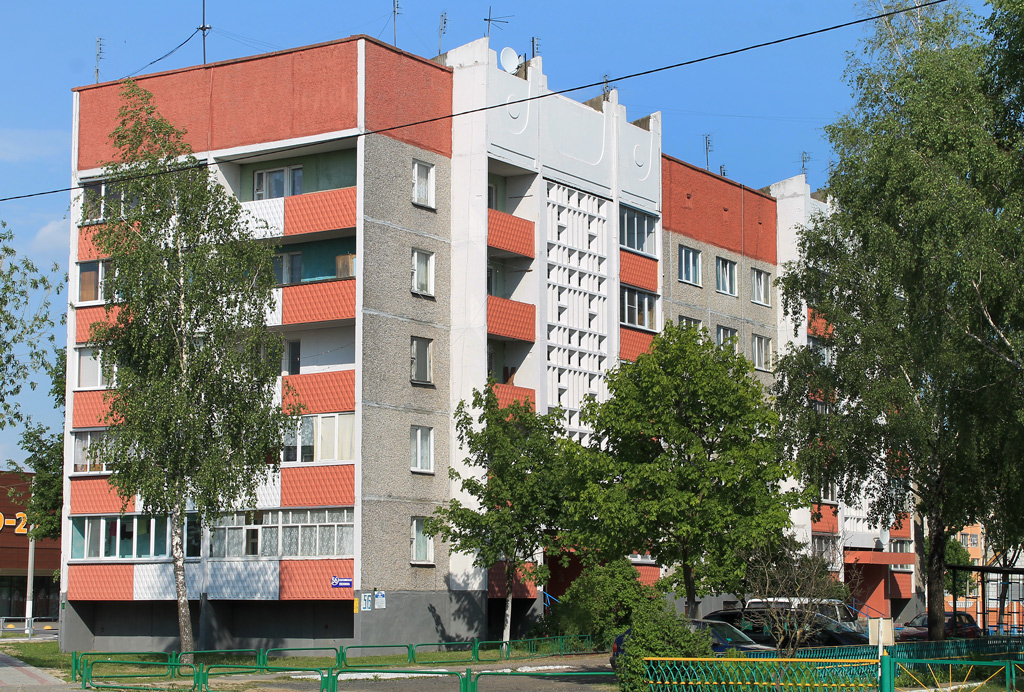 Буда-Кошелёво, Улица Ленина, 56