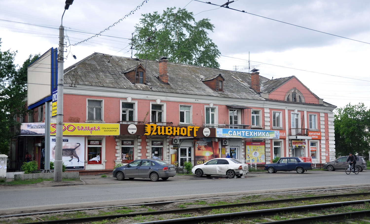 Omsk, Улица Богдана Хмельницкого, 182