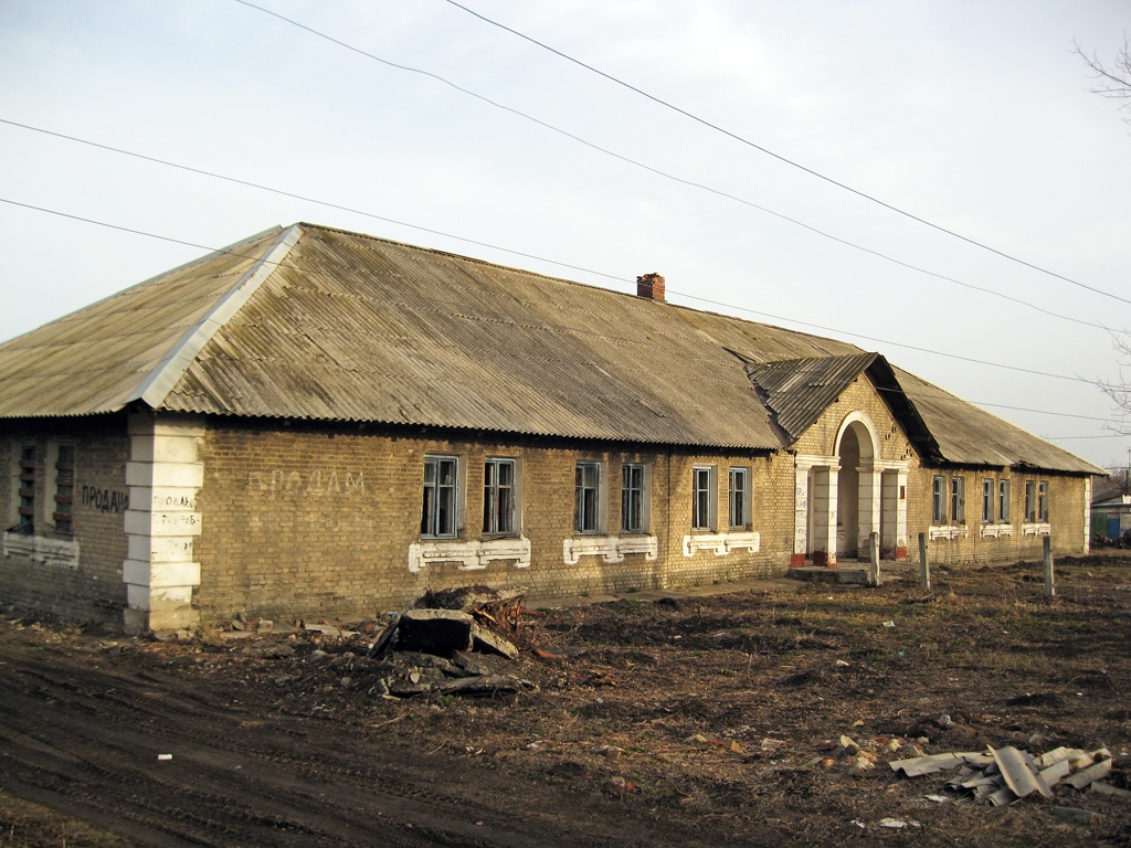 Горлівка, Улица Гаевого, 17