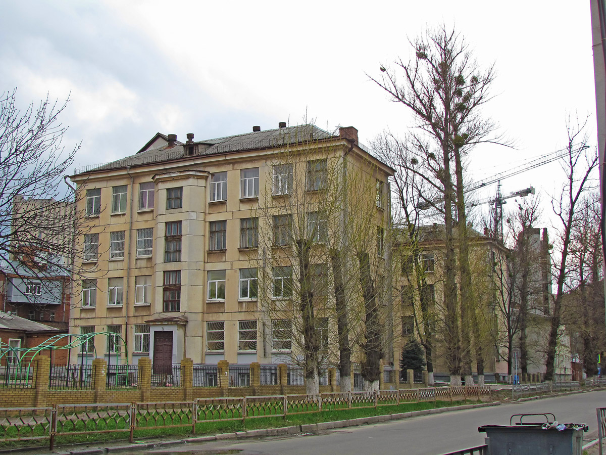 Харкiв, Гражданская улица, 22-26