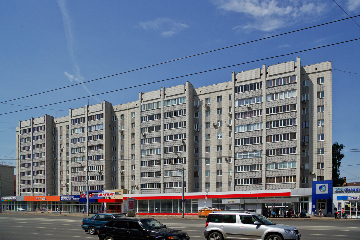 Казань, Улица Татарстан, 18