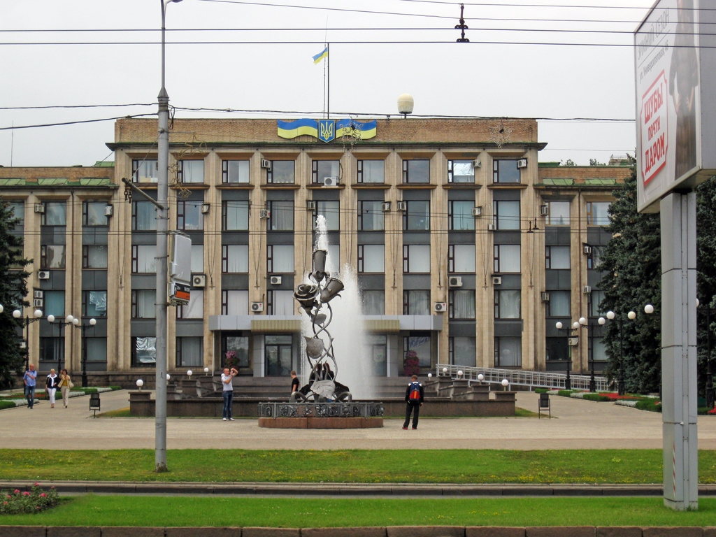 Донецк, Улица Артёма, 98