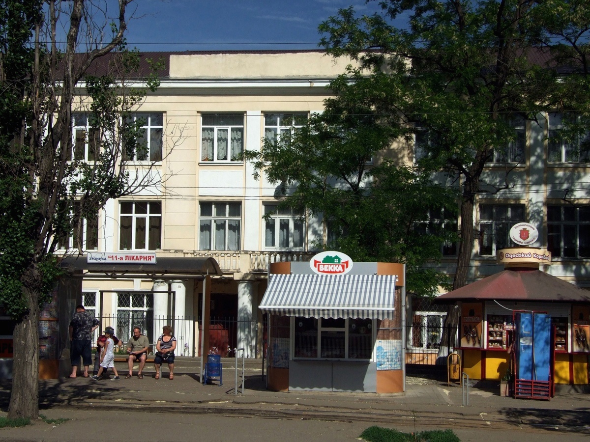 Одесса, Вулиця Академіка Воробйова, 24
