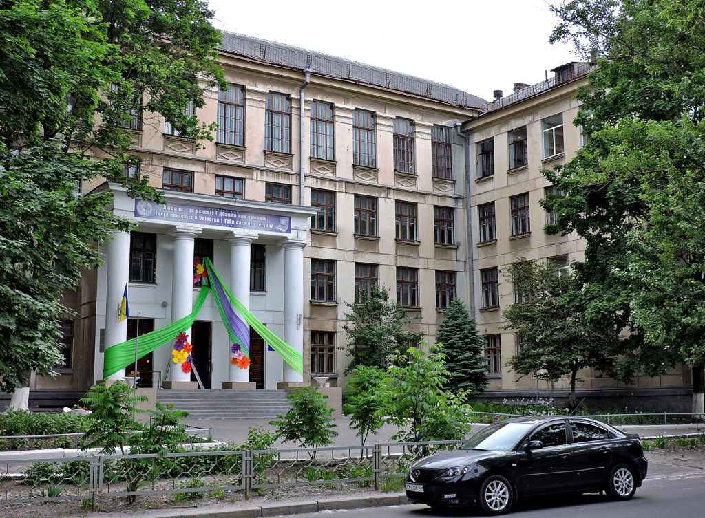 Харкiв, Гражданская улица, 22-26