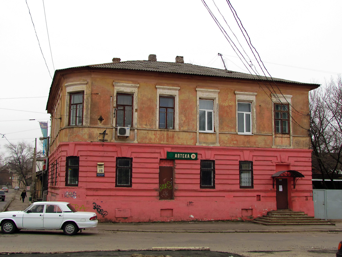 Харьков, Воскресенская улица, 19