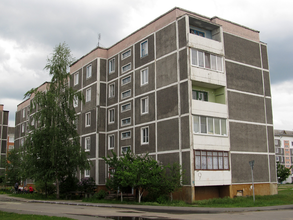 Ганцевичи, Заводская улица, 9
