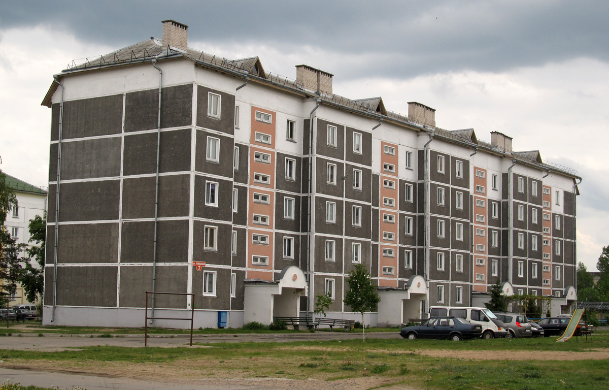 Ганцевичи, Заводская улица, 7