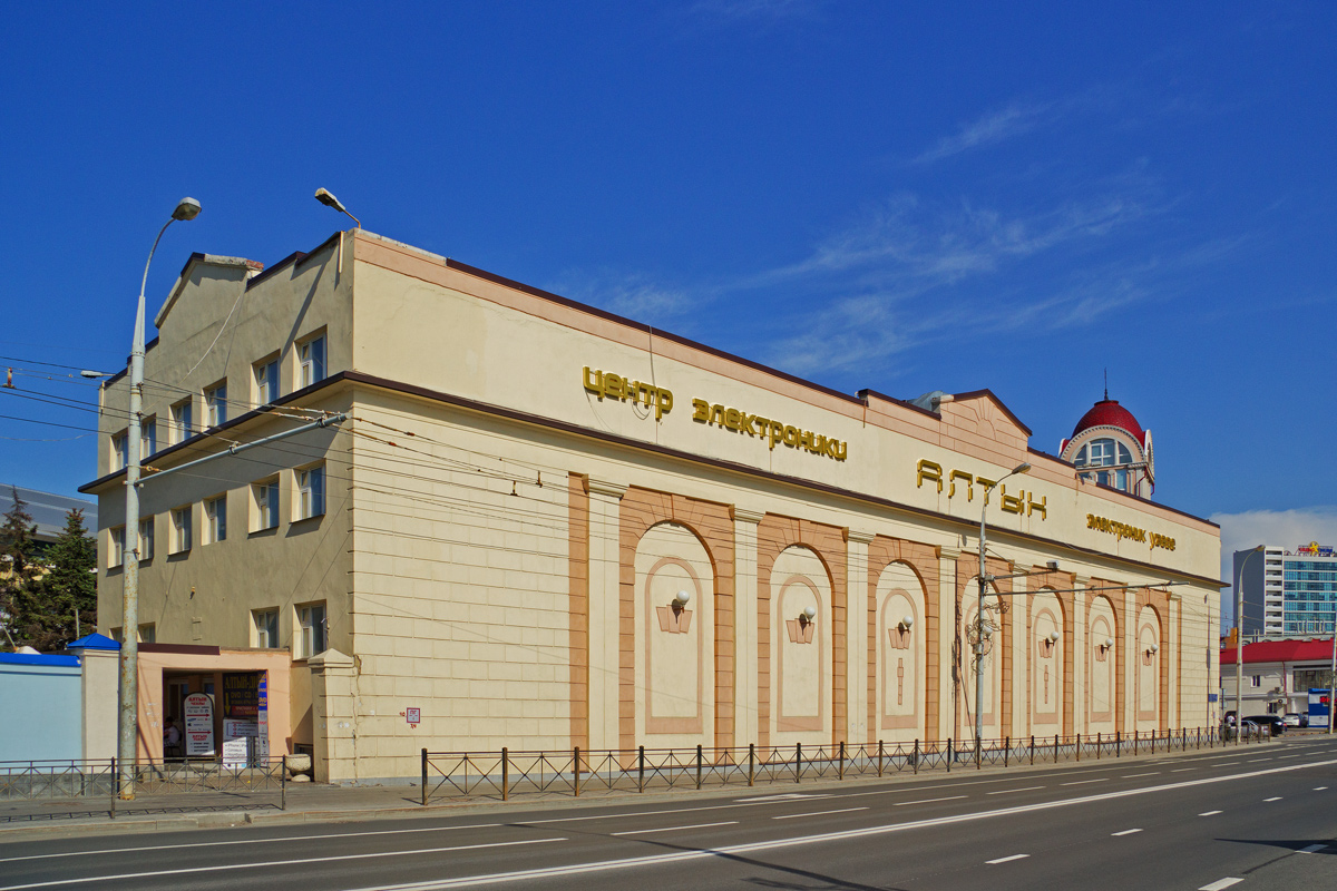 Казань, Улица Марселя Салимжанова, 5