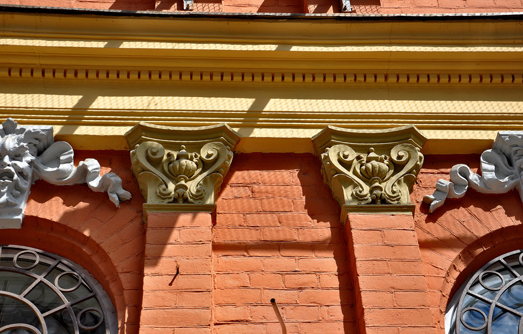 Charkow, Рымарская улица, 24