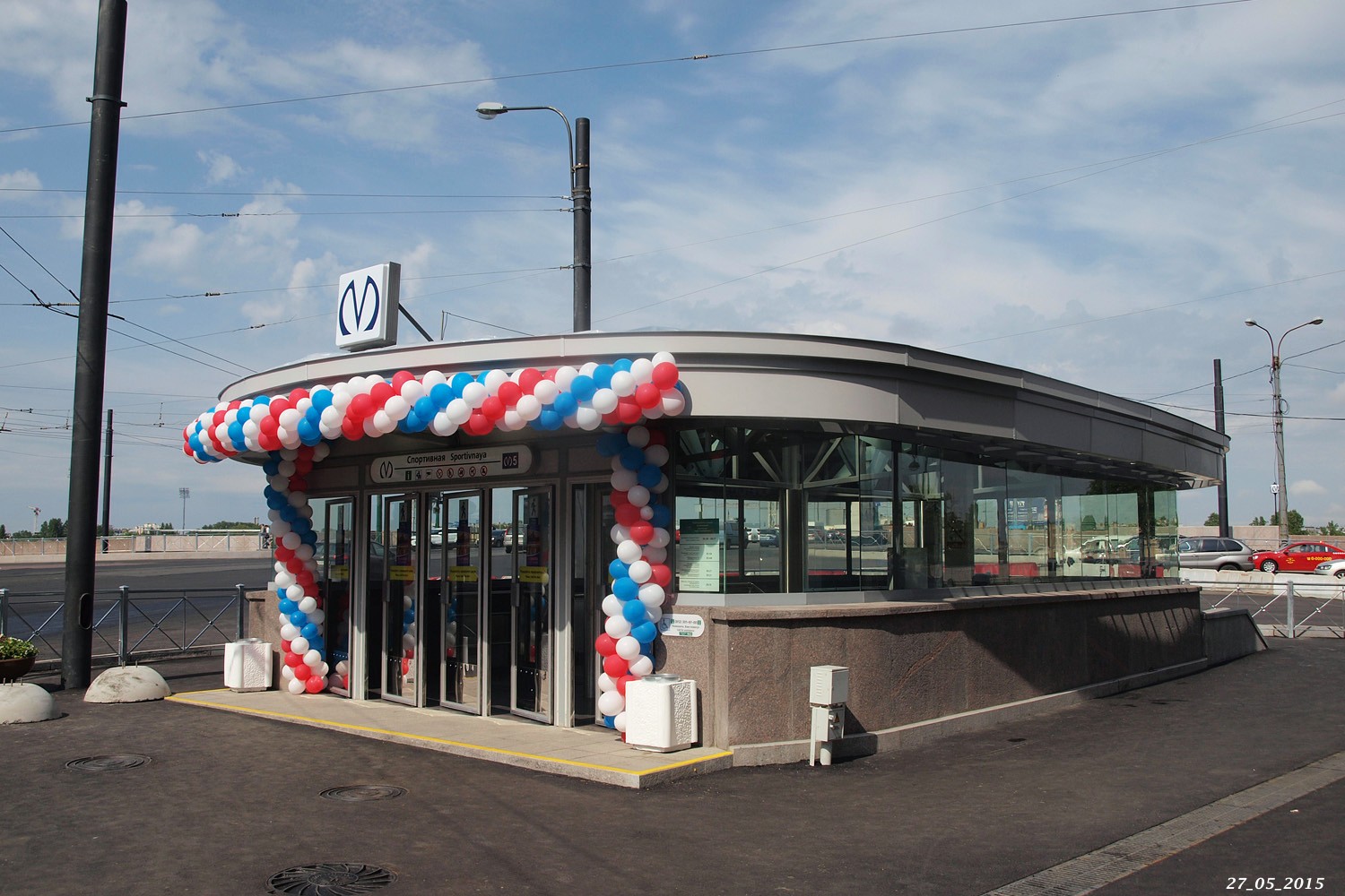 Санкт-Петербург, Кадетская линия В. О., 31А