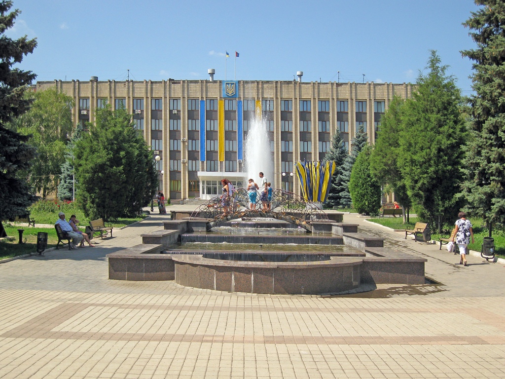 Artjomowsk, Улица Мира, 44