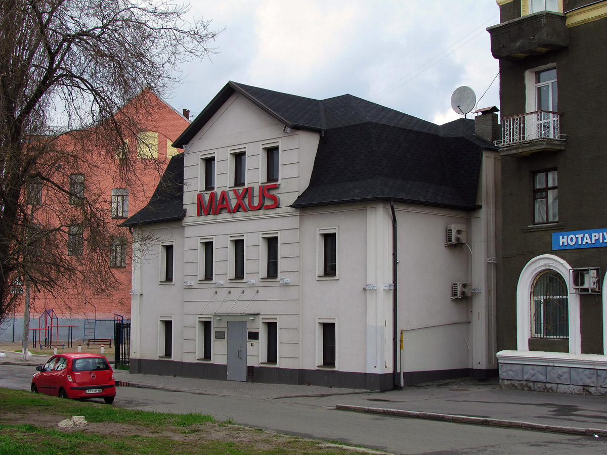 Харьков, Харьковская набережная, 2