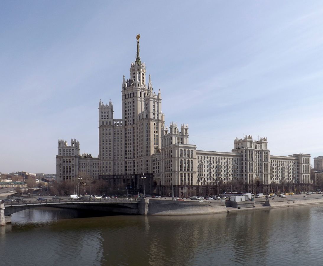 Москва, Котельническая набережная, 1/15; Котельническая набережная, Малый Устьинский мост