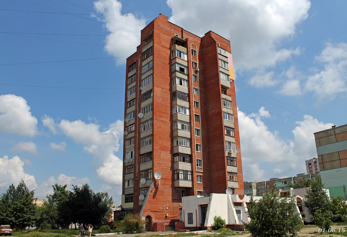Полтава, Проспект Николая Вавилова, 5