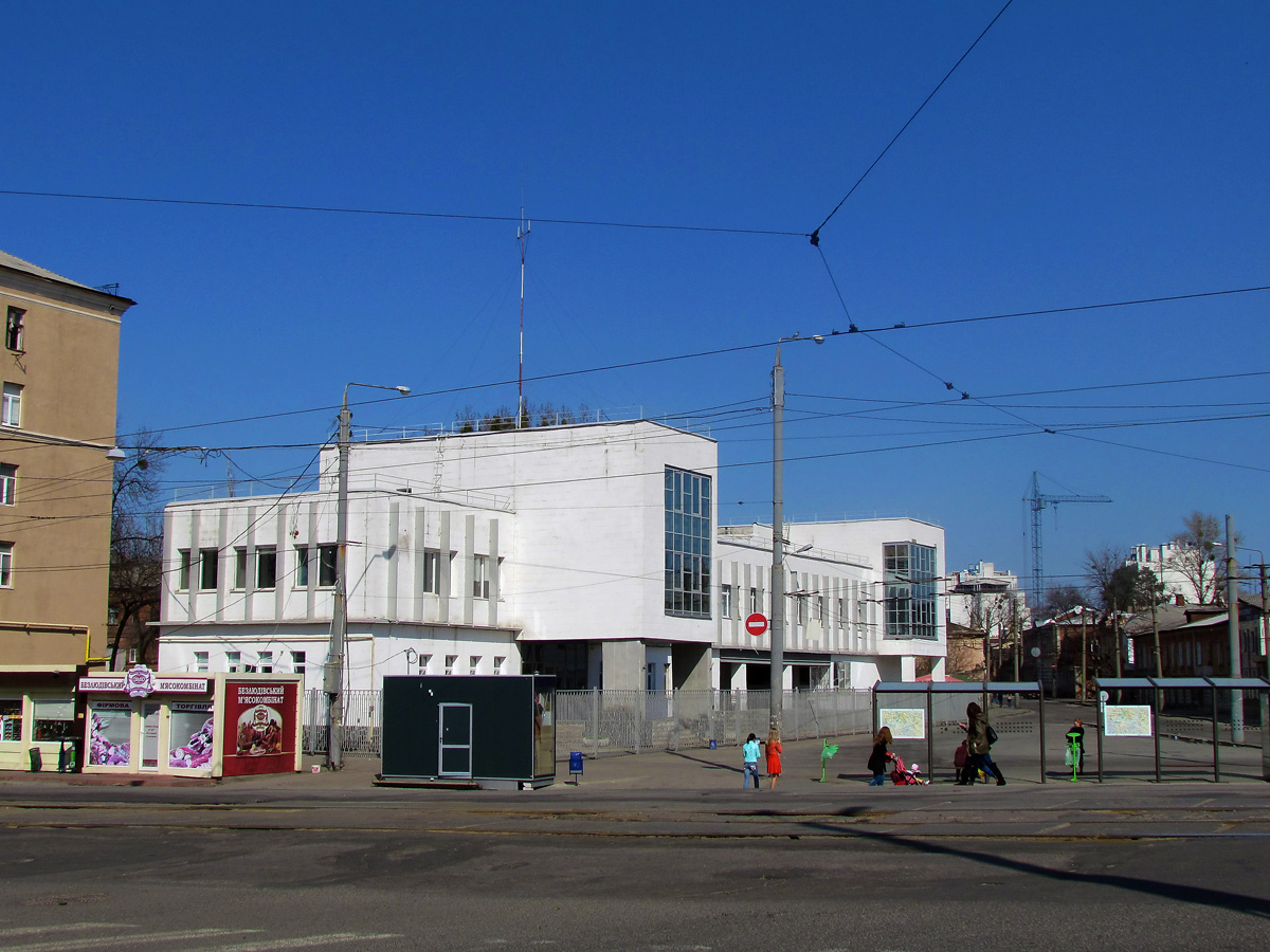 Харьков, Кузнечная улица, 1 / Университетская улица, 41
