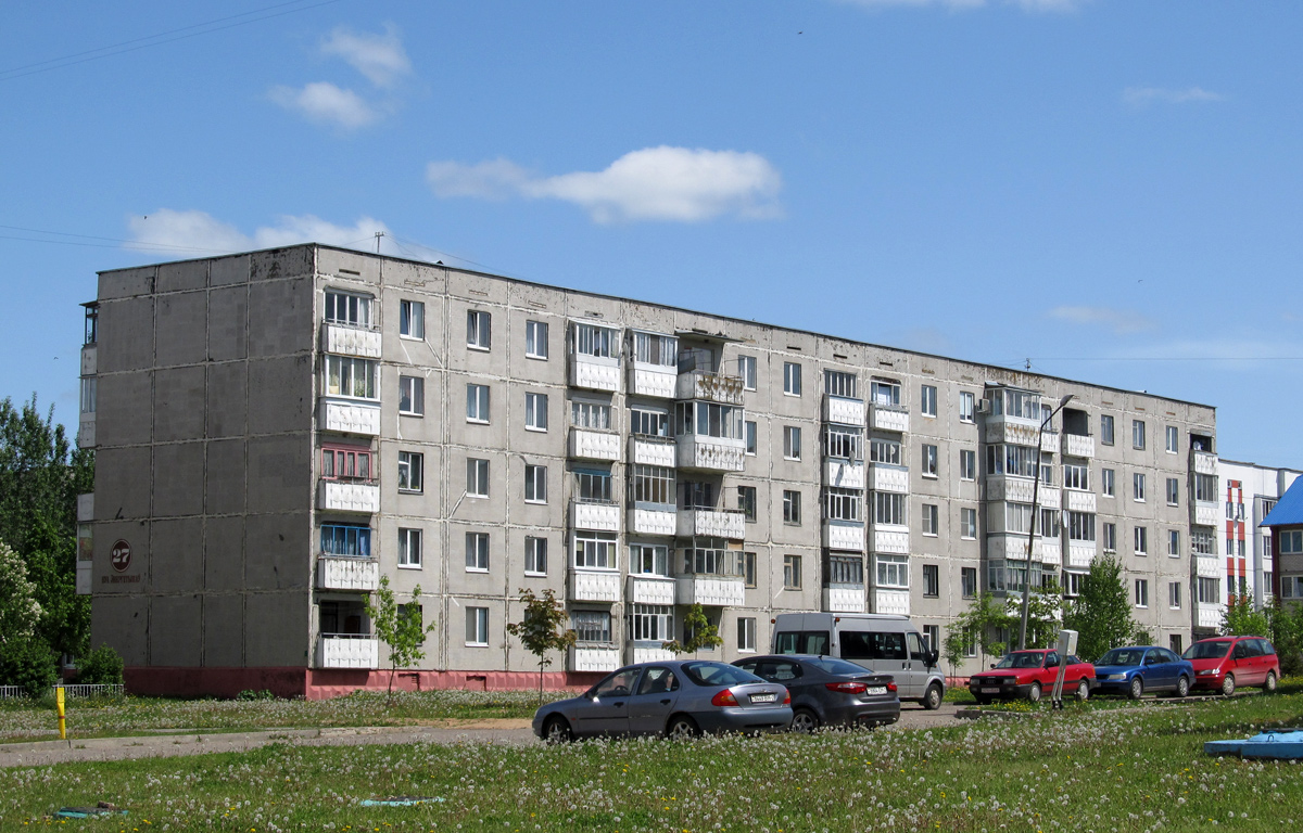 Новолукомль, Улица Энергетиков, 27