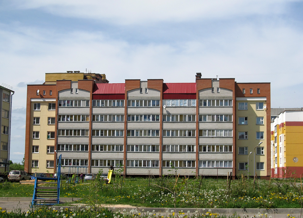 Новолукомль, Улица Энергетиков, 53