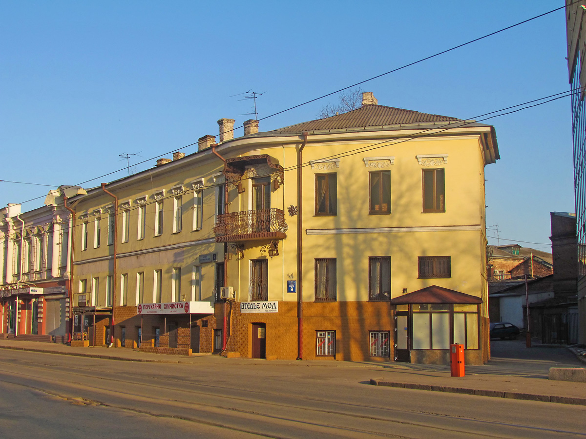 Харьков, Полтавский шлях, 9