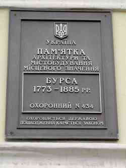 370 КБ