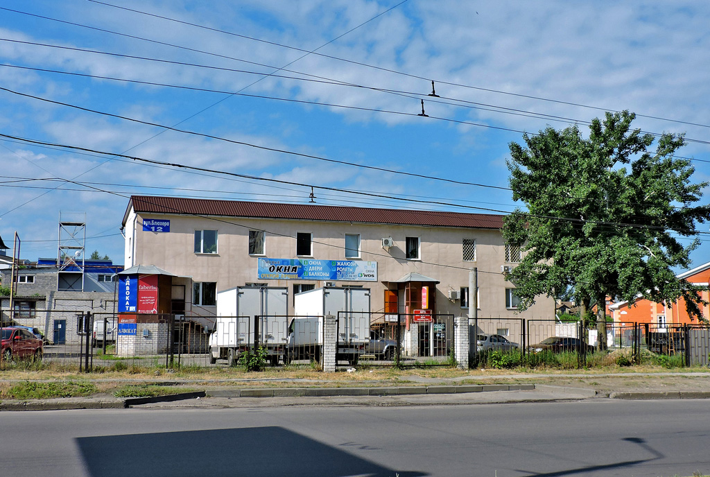 Харьков, Валентиновская улица, 12