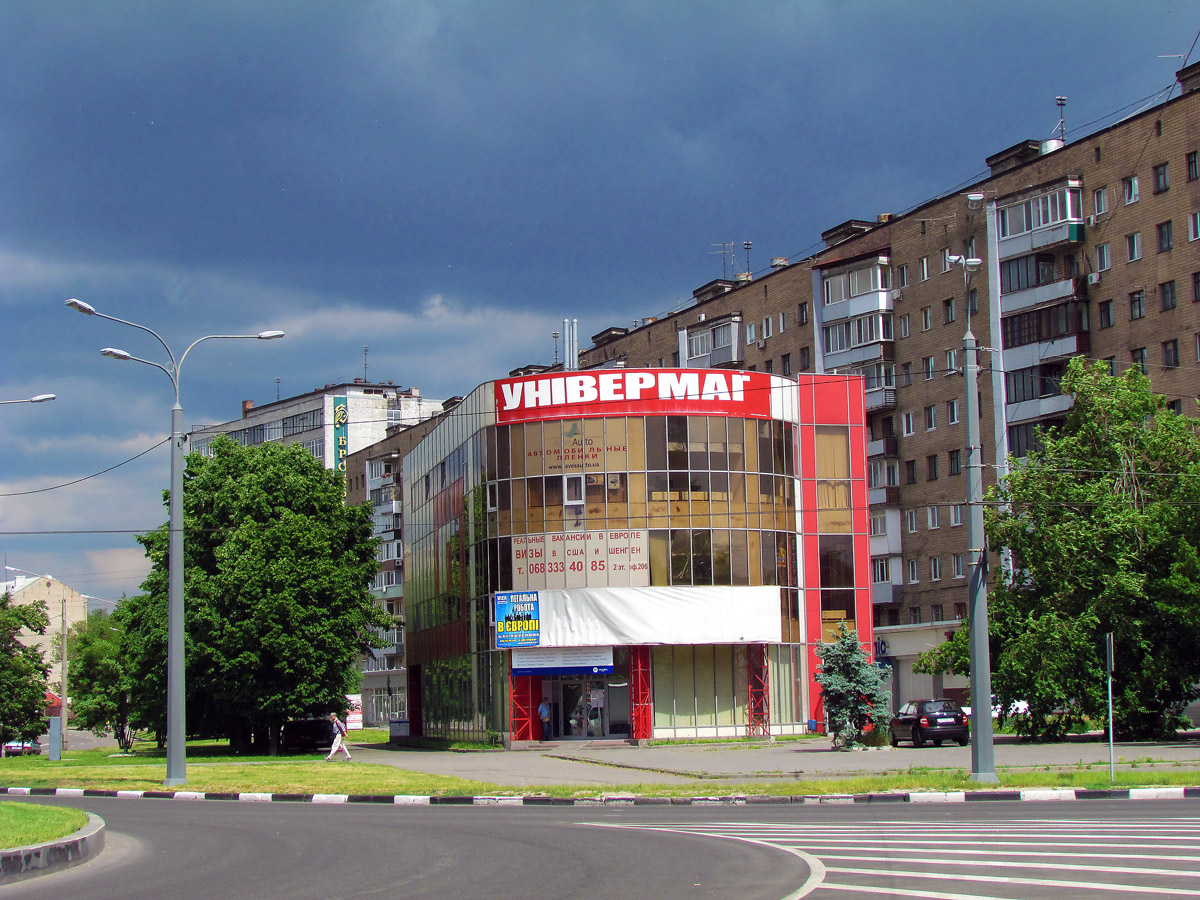 Charkow, Гимназическая набережная, 18А