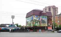 486 КБ