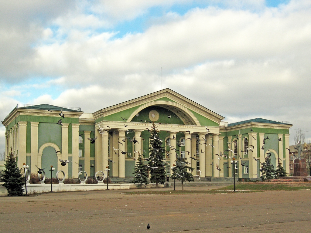 Северодонецк, Бульвар Дружбы Народов, 37