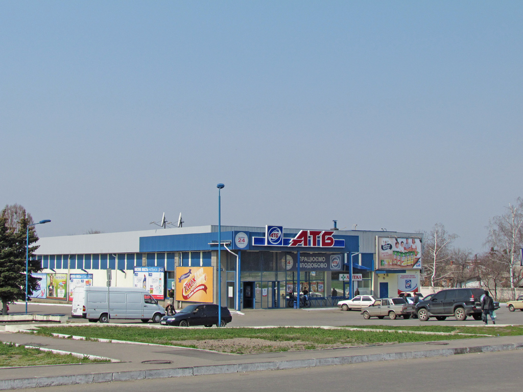 Charków, Проспект Гагарина, 168