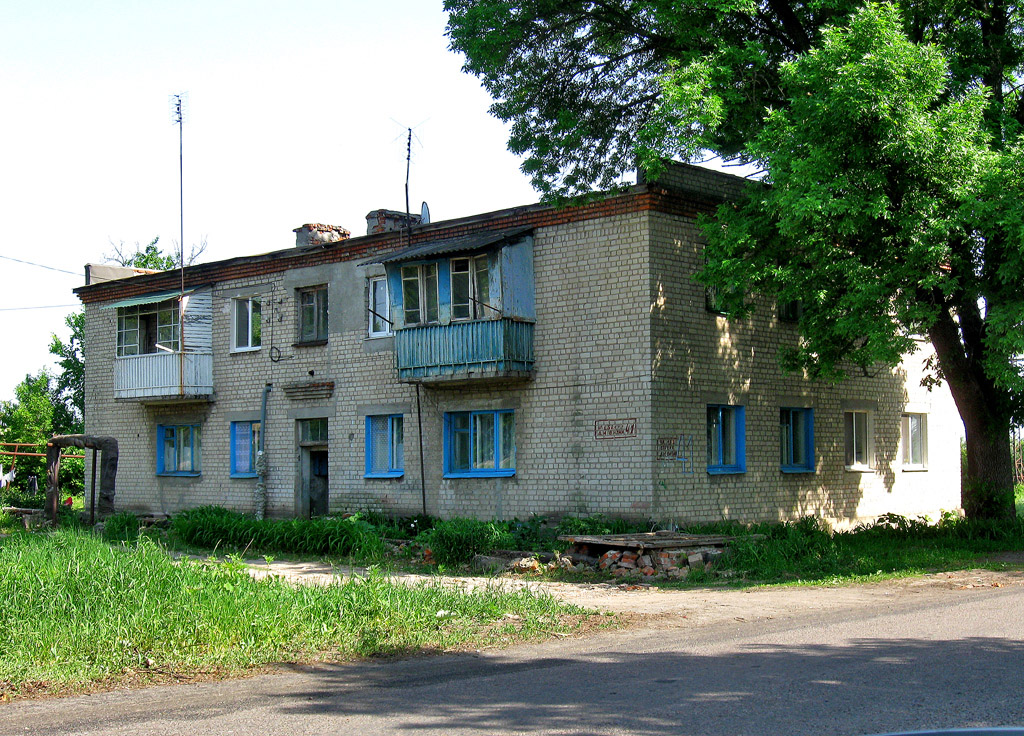 Эсхар, Улица 152-й стрелковой дивизии, 41