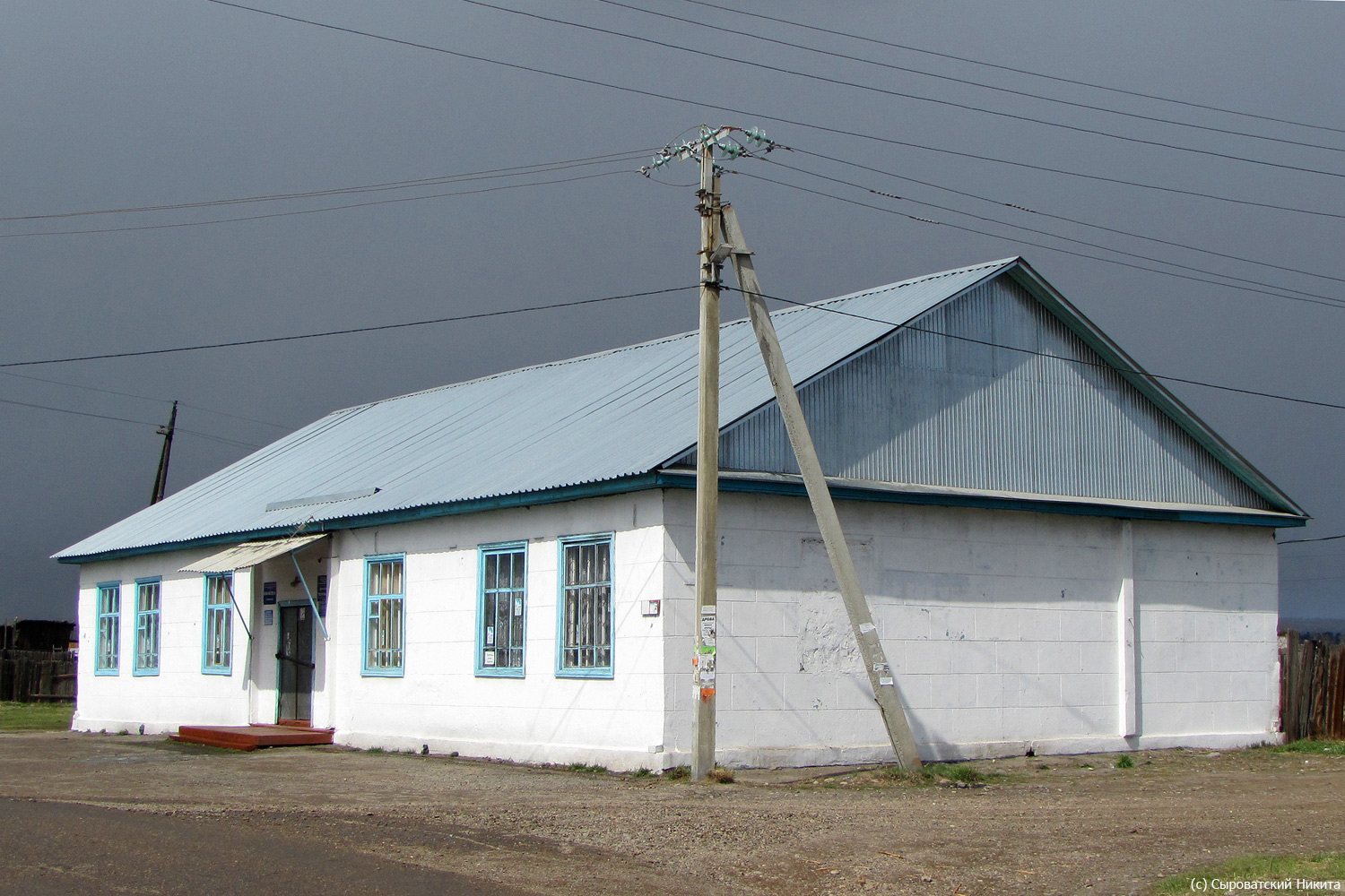 Биликтуй, Советская улица, 37