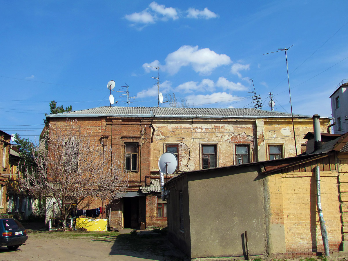 Charków, Улица Фейербаха, 5