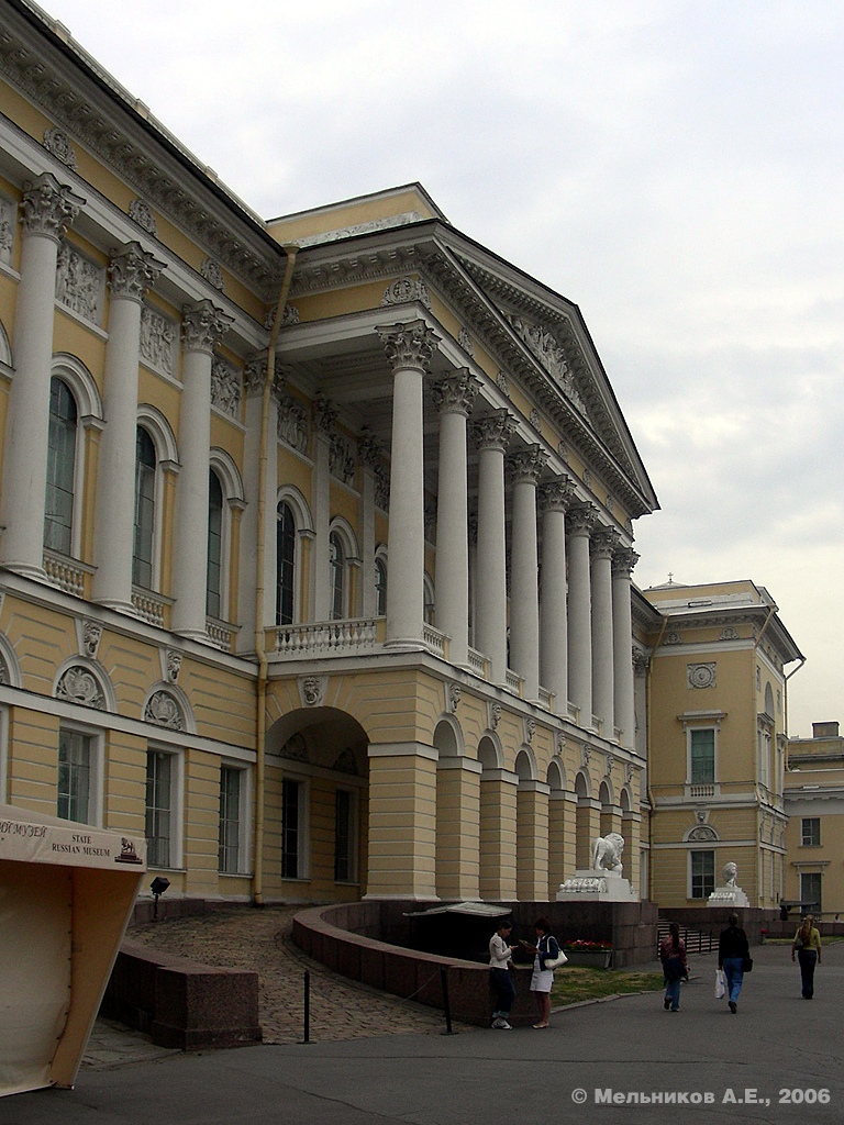 Санкт-Петербург, Инженерная улица, 4