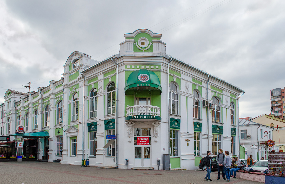 Могилёв, Ленинская улица, 36 / Переулок Мигая, 13