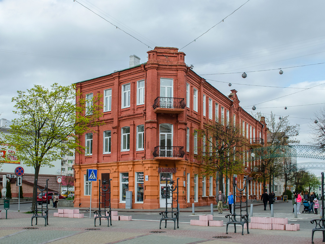 Могилёв, Ленинская улица, 46 / Улица Лепешинского, 18