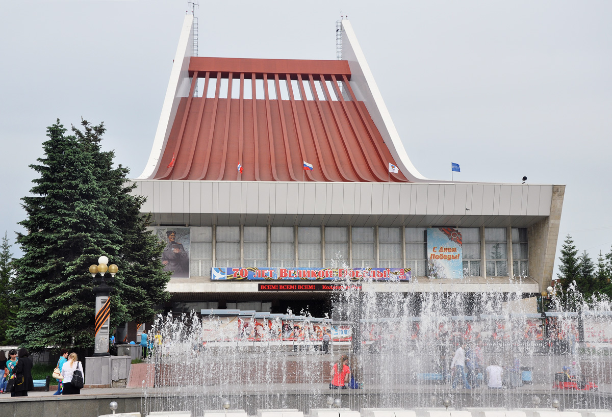 Omsk, Думская улица, 2