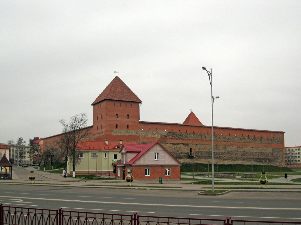 Лида, Замковая улица, 1