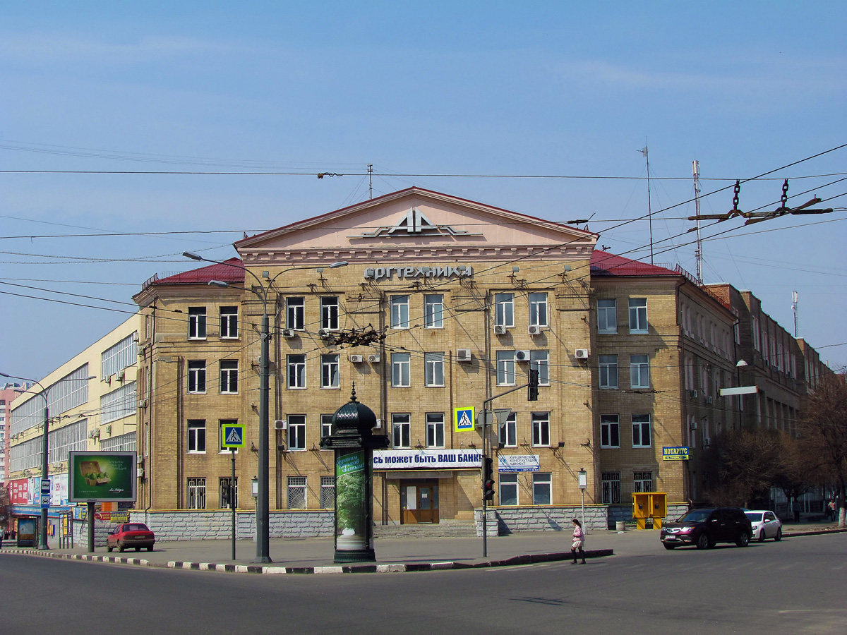 Харьков, Проспект Гагарина, 20