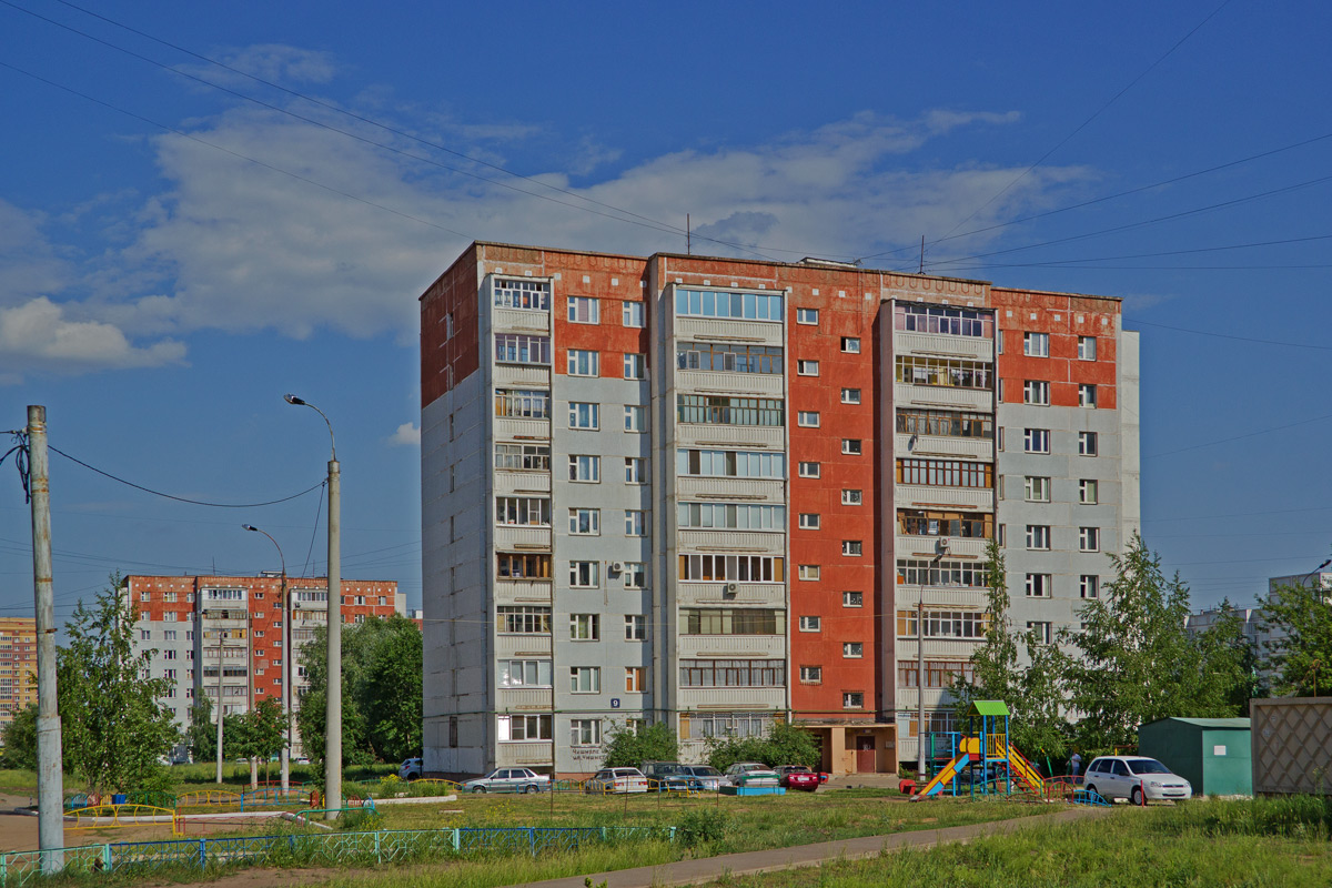 Казань, Улица Чишмяле, 9