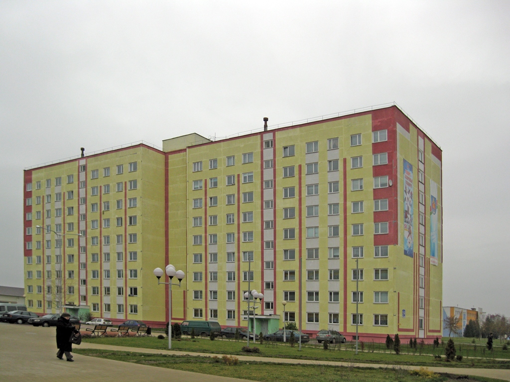 Молодечно, Улица Великий Гостинец, 104