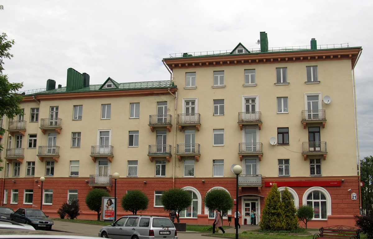 Могилёв, Бульвар Ленина, 2 / Улица Миронова, 21