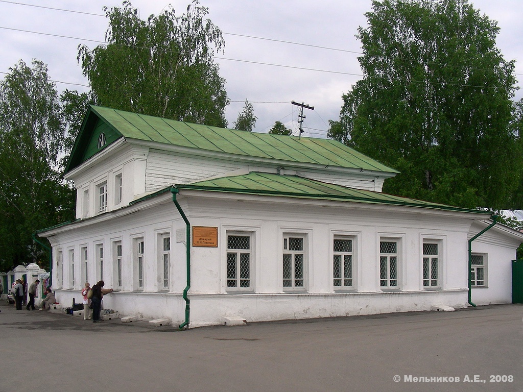 Плёс, Улица Луначарского, 4 / Никольская улица, 1