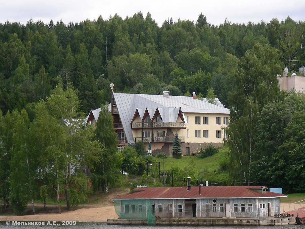 Плёс, Улица Ленина, 90