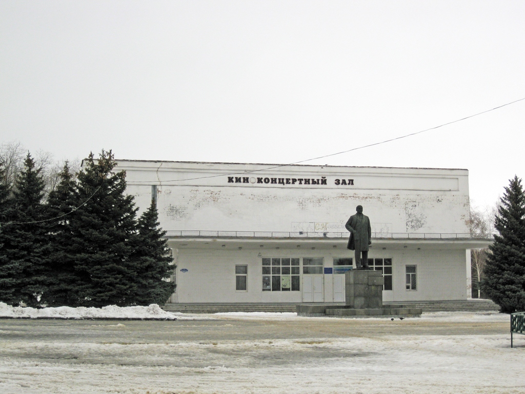 Первомайск, Улица Макушкина, 1Б