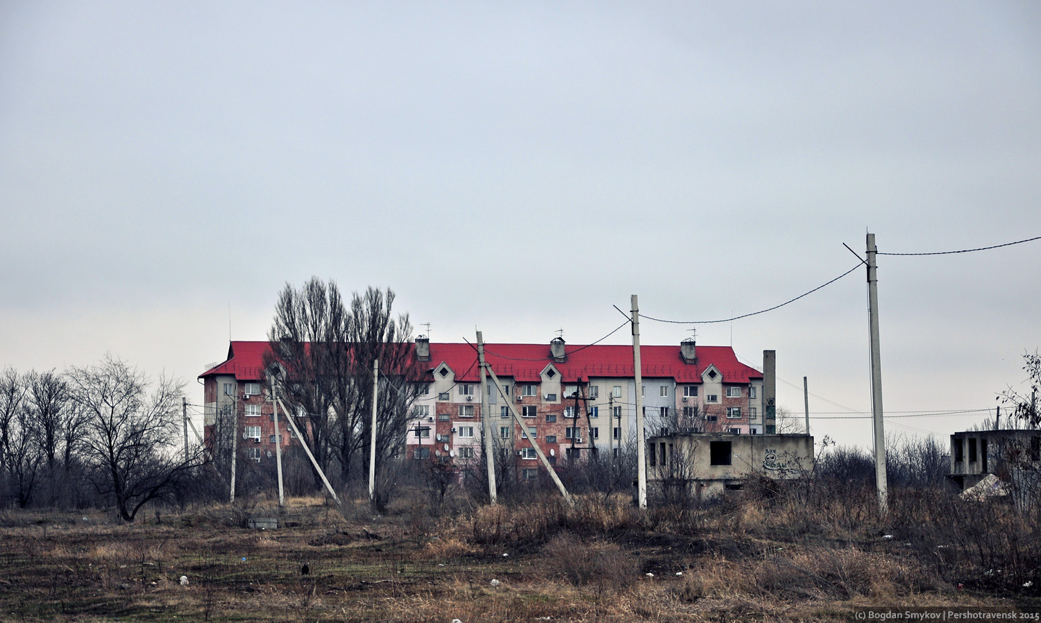 Першотравенск, Верхняя улица, 17