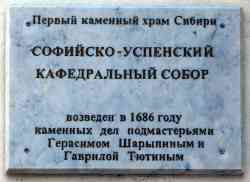 212 КБ