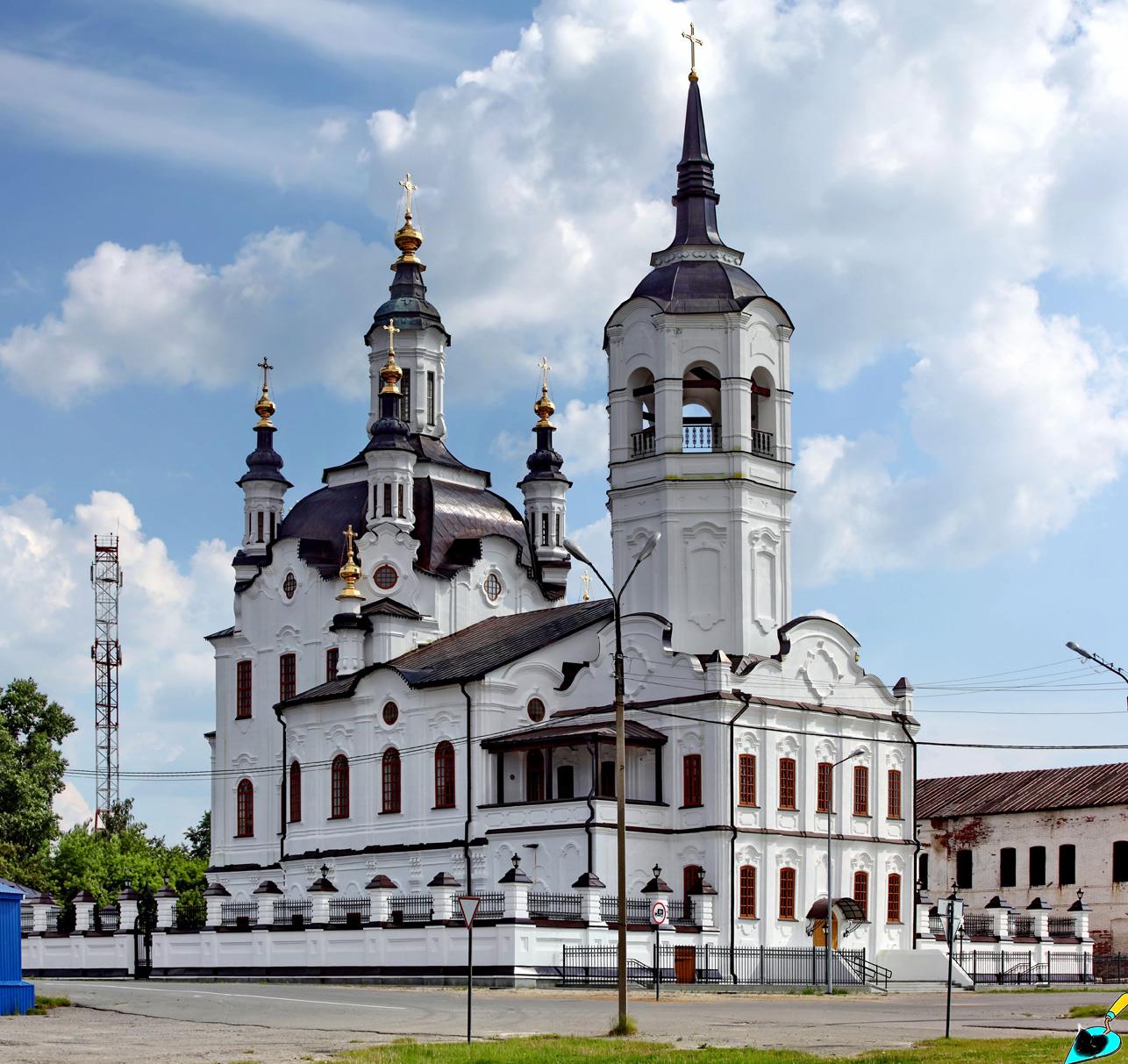 Тобольск, Базарная площадь, 8